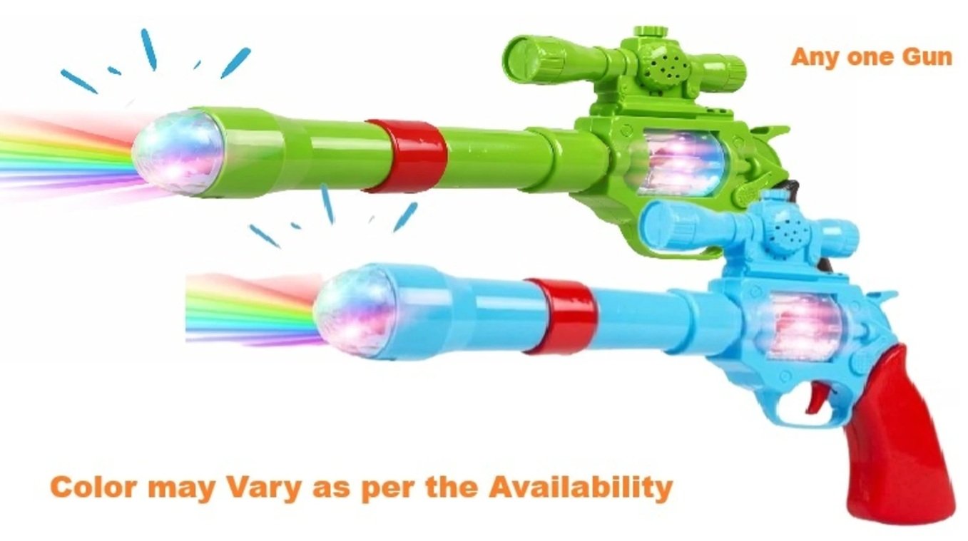 Strike Gun