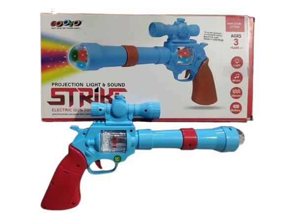 Strike Gun