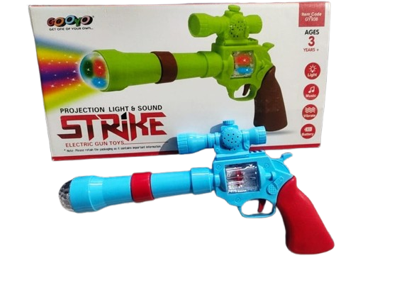 Strike Gun