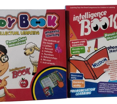 Interactive Study Book for Children